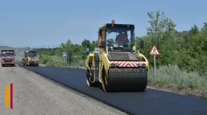 «СМУ-90» отремонтирует дороги в пяти районах области за 520 млн