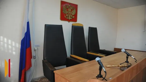 В Воронежской области открыли вакансии пяти судей
