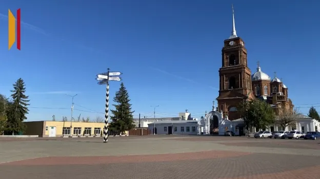 В Бутурлиновке 4 ноября пройдёт танцевальный флешмоб ко Дню народного единства