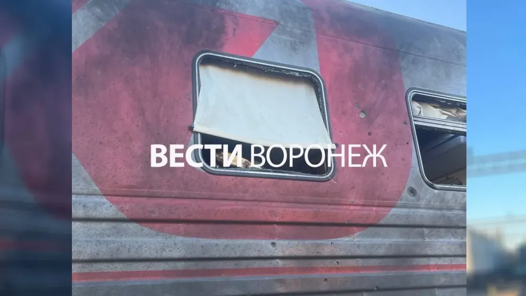 После атаки дронов на воронежском участке задерживаются 18 поездов