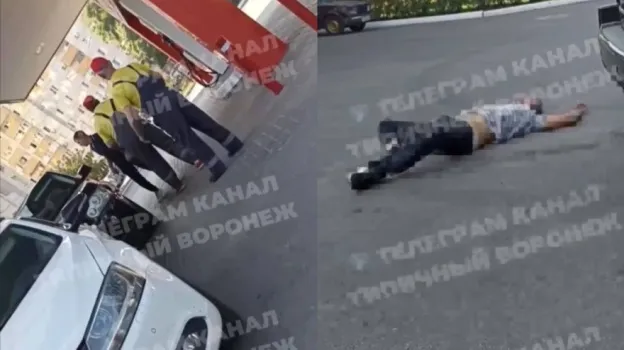 Водитель Range Rover получил 7 лет колонии за наезд на воронежца