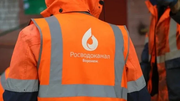 На улице Шишкова в Воронеже произошла коммунальная авария