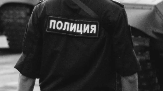 Воронежец облил участкового уксусной кислотой: дело ушло в суд
