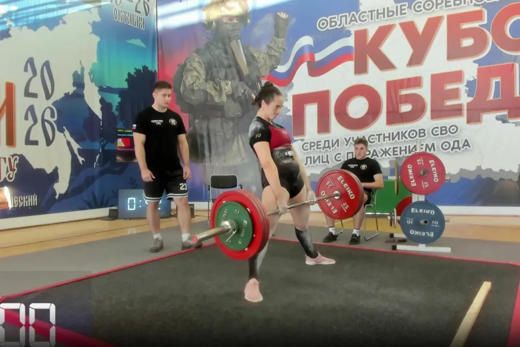 Воронежские пауэрлифтерши взяли четыре медали Кубка России