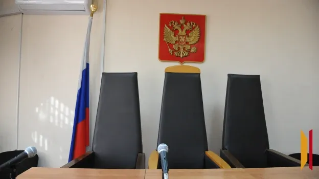 В Воронеже утвердили отставку двух судей