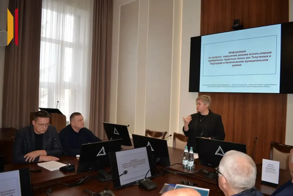 В Калаче обсудят распашку земли у рек Подгорная и Толучеевка