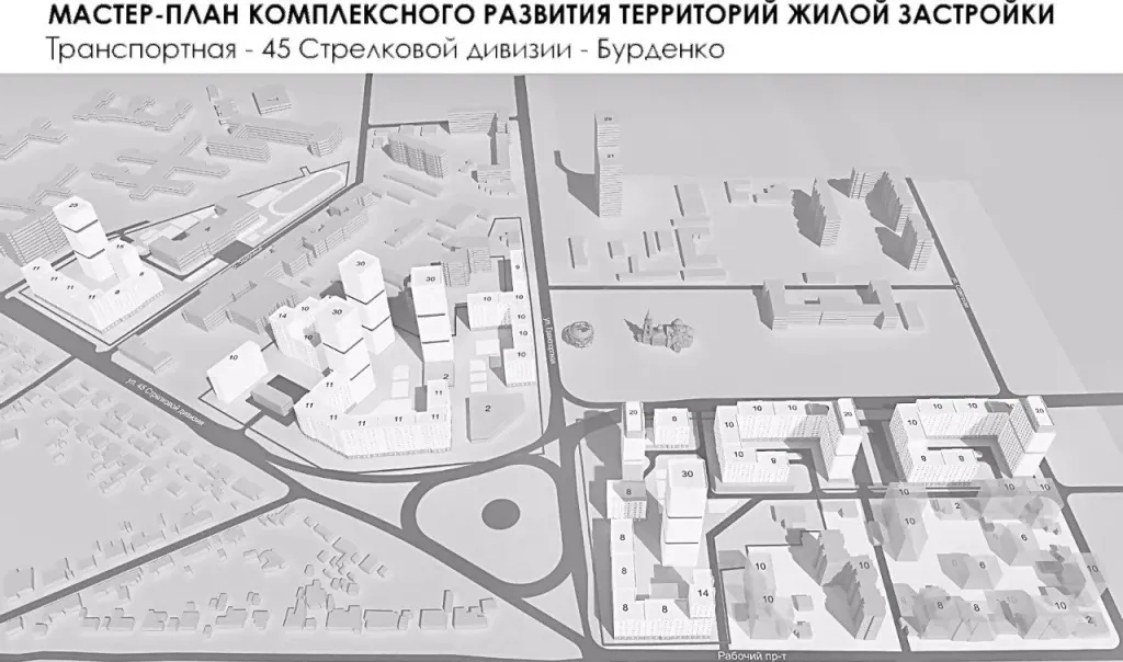 Кассация признала незаконными торги на застройку «квартала мойщиков»