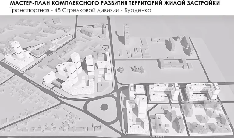 Кассация признала незаконными торги на застройку «квартала мойщиков»