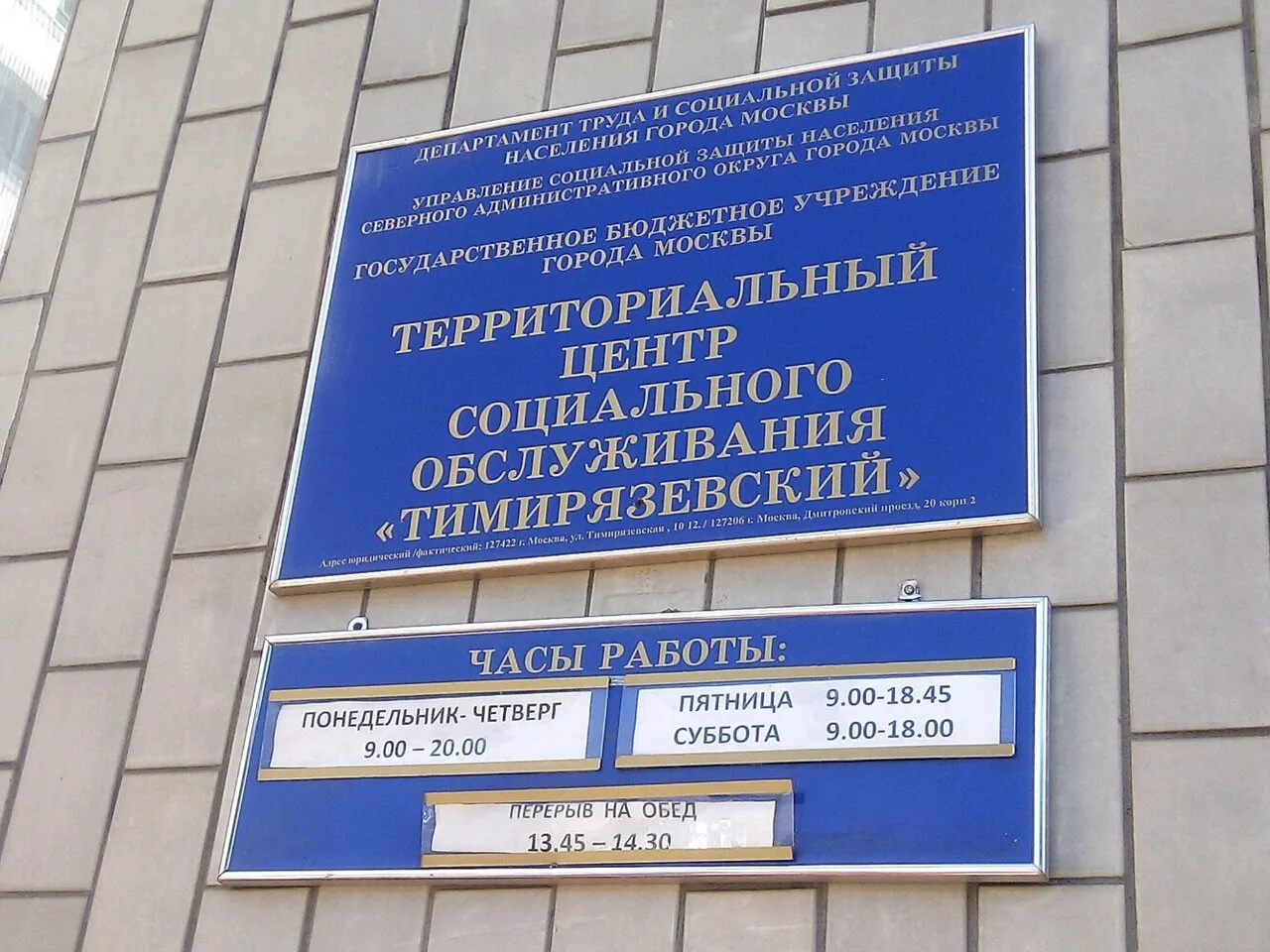 В Воронежской области детские пособия и пенсии в ноябре выплатят раньше